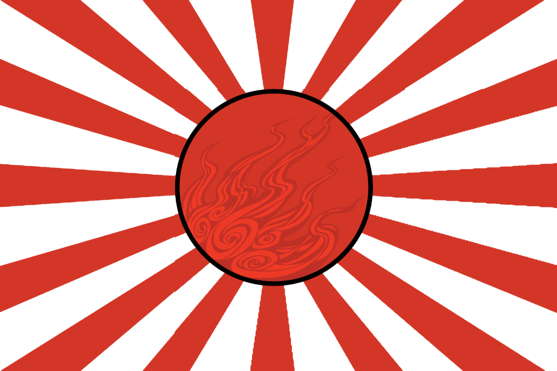 Okami Rising Sun By Bushido Wolf 97 - Empire Of The Rising Sun Symbol - Free Transparent PNG Clipart Images Download. - Transparent PNG Free Download | PNGio