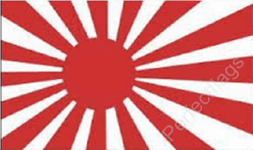 Japan Rising Sun Navy Hand Flag - Rising Sun Japan Png - Free Transparent PNG Clipart Images Download. - Transparent PNG Free Download | PNGio