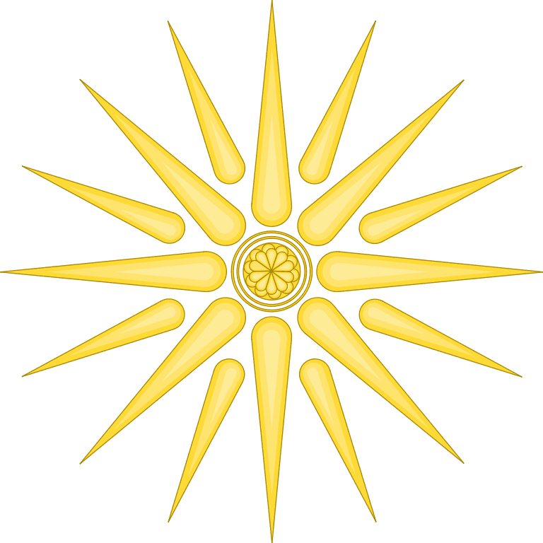 Vergina Sun Wipo - Alexander The Great Sun - Free Transparent PNG Clipart Images Download. - Transparent PNG Free Download | PNGio