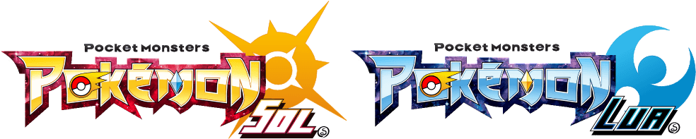 I'm Translating This Demo To Portuguese, Not Sure If - Pokémon Sun And Moon - Free Transparent PNG Clipart Images Download. - Transparent PNG Free Download | PNGio