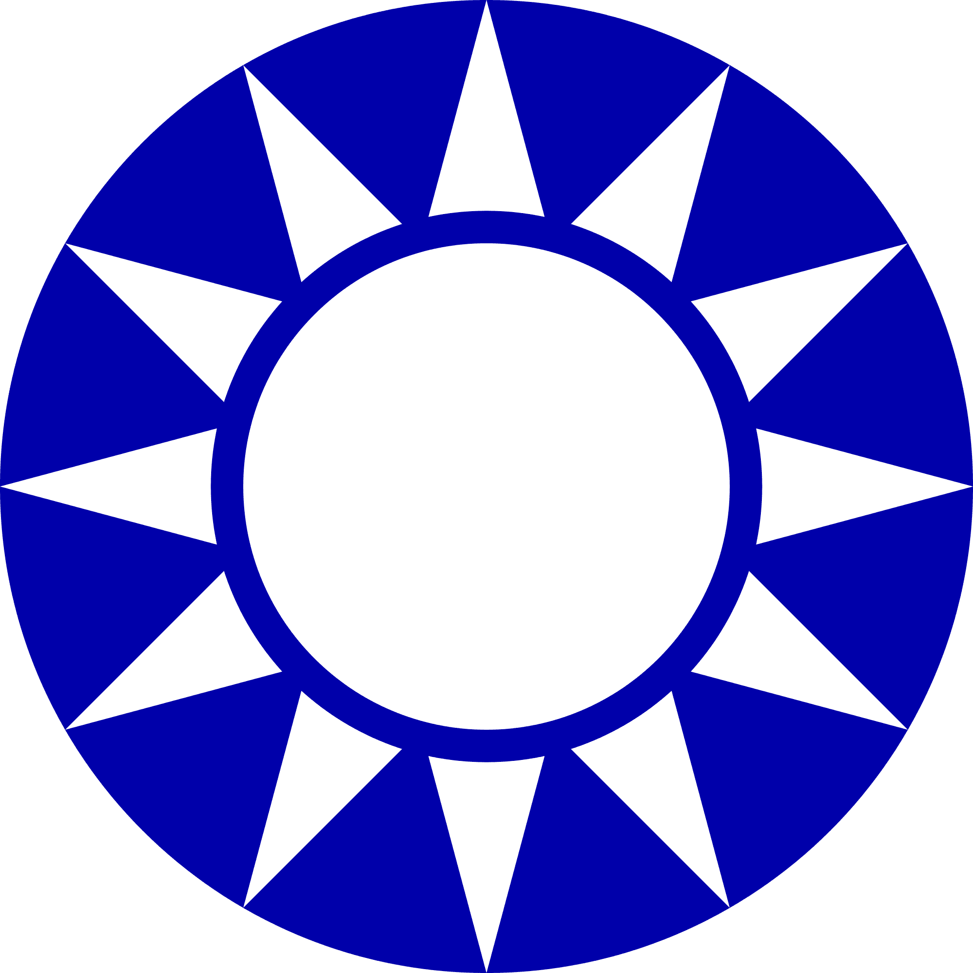 Incumbent President Ma Ying-jeou Has Been Called As - Sun Yat-sen Mausoleum - Free Transparent PNG Clipart Images Download. - Transparent PNG Free Download | PNGio