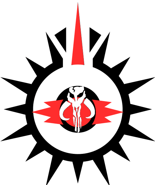 Shadow Collective - Black Sun Star Wars - Free Transparent PNG Clipart Images Download. - Transparent PNG Free Download | PNGio