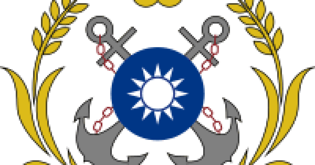 Sun Yat-sen Mausoleum - Free Transparent PNG Clipart Images Download. - Transparent PNG Free Download | PNGio