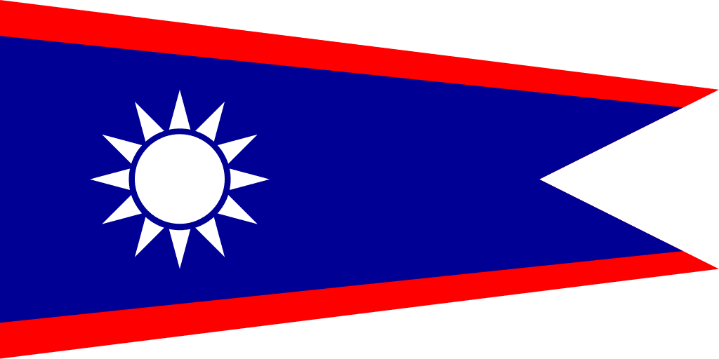 640×320像素 - Sun Yat-sen Mausoleum - Free Transparent PNG Clipart Images Download. - Transparent PNG Free Download | PNGio