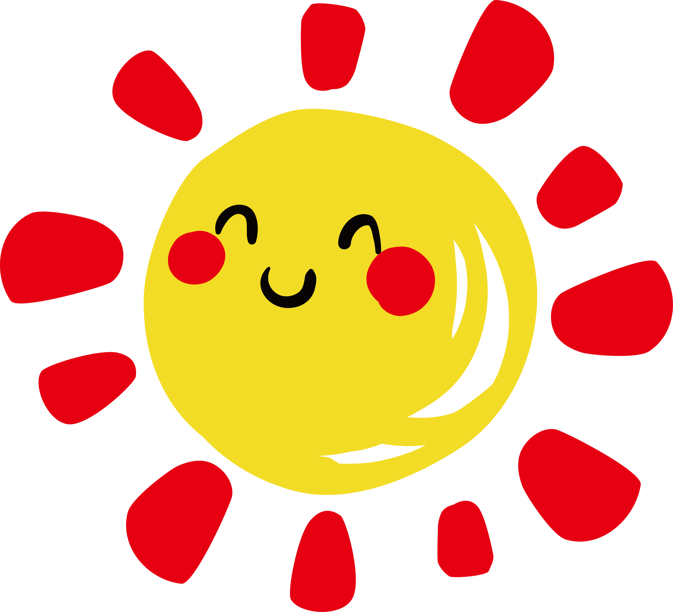 Image Transparent Download Yellow Transprent Png Free - Png Sun Cartoon - Free Transparent PNG Clipart Images Download. - Transparent PNG Free Download | PNGio