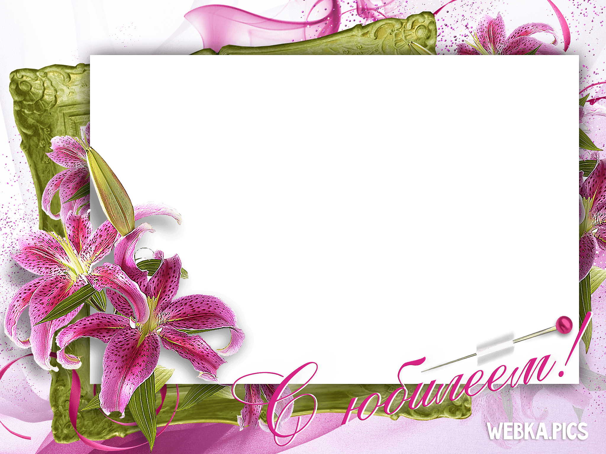 Webka Photo Frames Online App For Free - Wedding Anniversary Photo Frame - Free Transparent PNG Clipart Images Download. - Transparent PNG Free Download | PNGio