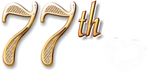 Peaceful Hotels Links And Happy Wedding Anniversary - Calligraphy - Free Transparent PNG Clipart Images Download. - Transparent PNG Free Download | PNGio