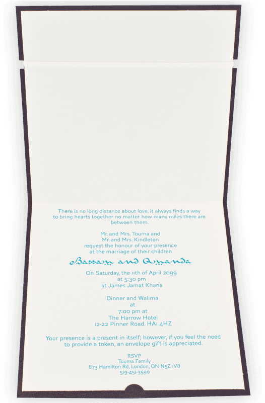 Muslim Wedding Invitation - Document - Free Transparent PNG Clipart Images Download. - Transparent PNG Free Download | PNGio