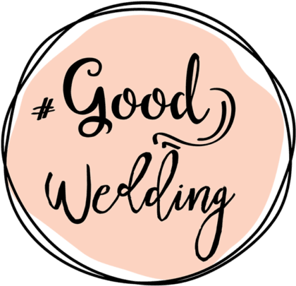 Paket Wedding Gedung - Black And White Quotes - Free Transparent PNG Clipart Images Download. - Transparent PNG Free Download | PNGio