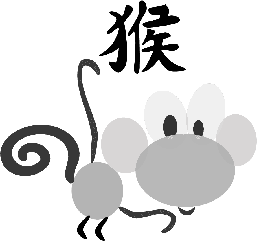Chinese Horoscope Animal Monkey 999px 60 - Chinese Symbol Tattoos And Meanings - Free Transparent PNG Clipart Images Download. - Transparent PNG Free Download | PNGio