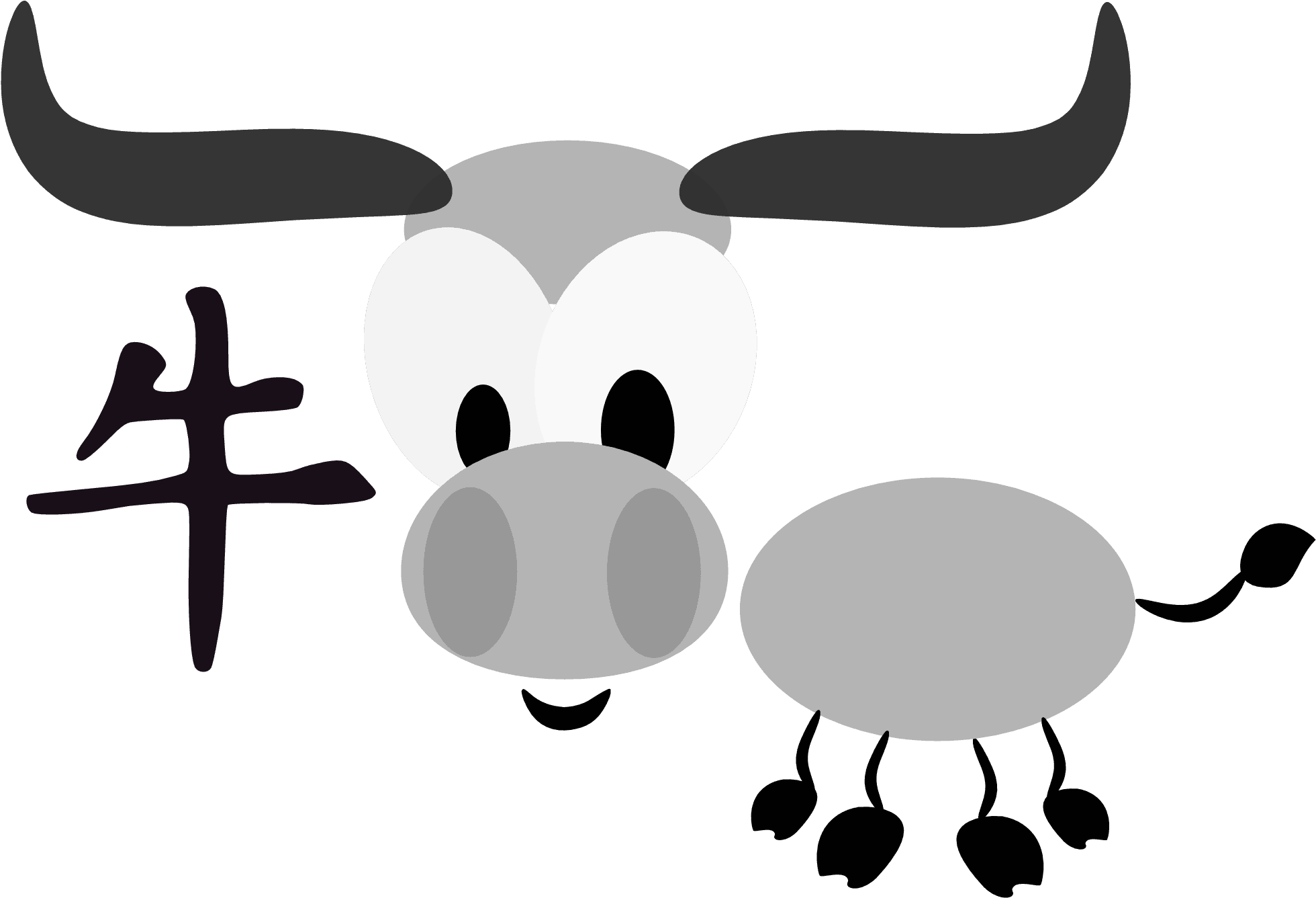 Chinese Horoscope Animal Ox 999px 47 - Chinese Tattoos And Meanings - Free Transparent PNG Clipart Images Download. - Transparent PNG Free Download | PNGio