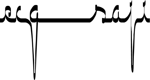 Ecg Saji - Name With Ecg Tattoo - Free Transparent PNG Clipart Images Download. - Transparent PNG Free Download | PNGio