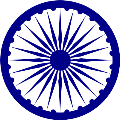 Ashok Chakra Tattoo Designs - Free Transparent PNG Clipart Images Download. - Transparent PNG Free Download | PNGio
