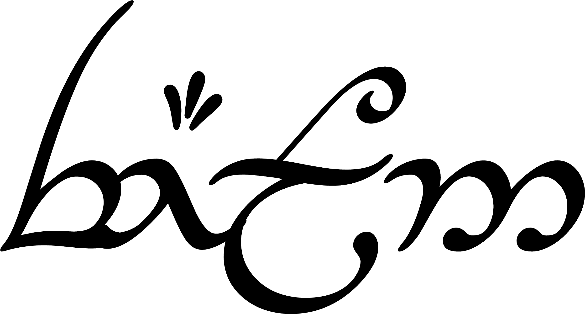 Instead Of Waiting In Line An Average Of 937 Days, - Family Written In Elvish Tattoo - Free Transparent PNG Clipart Images Download. - Transparent PNG Free Download | PNGio