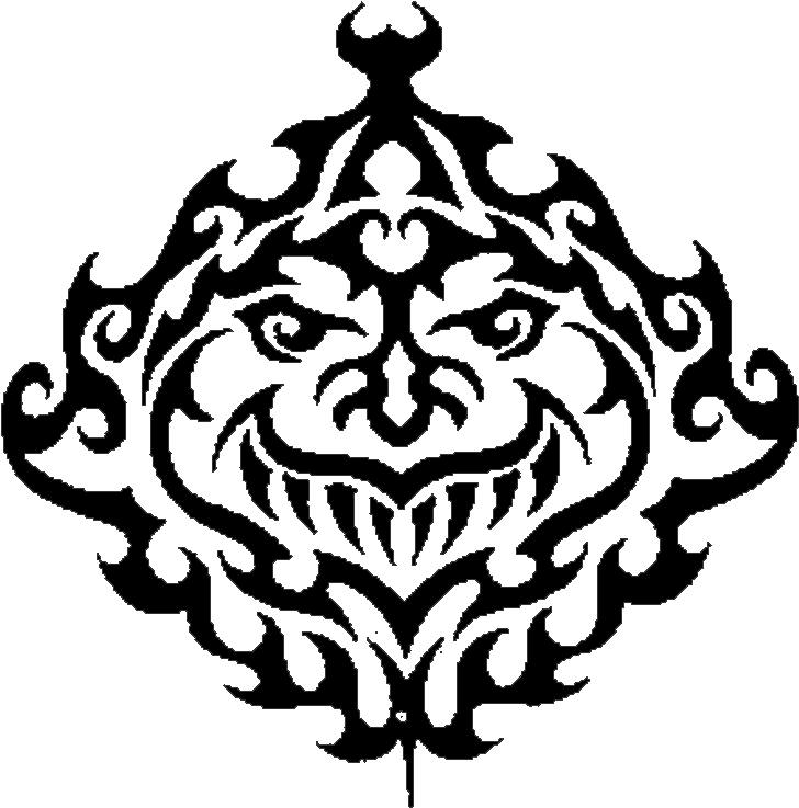 Mayan Zodiac Symbols Clipart - Mayan Tattoo Designs - Free Transparent PNG Clipart Images Download. - Transparent PNG Free Download | PNGio