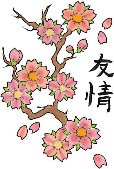 Japanese Symbols And Cherry Blosoom Flowers Tattoo - Cherry Flower Tattoo Design - Free Transparent PNG Clipart Images Download. - Transparent PNG Free Download | PNGio