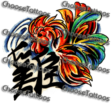 Chinese Symbol And Rooster Tattoo Design - Rooster Tattoo - Free Transparent PNG Clipart Images Download. - Transparent PNG Free Download | PNGio