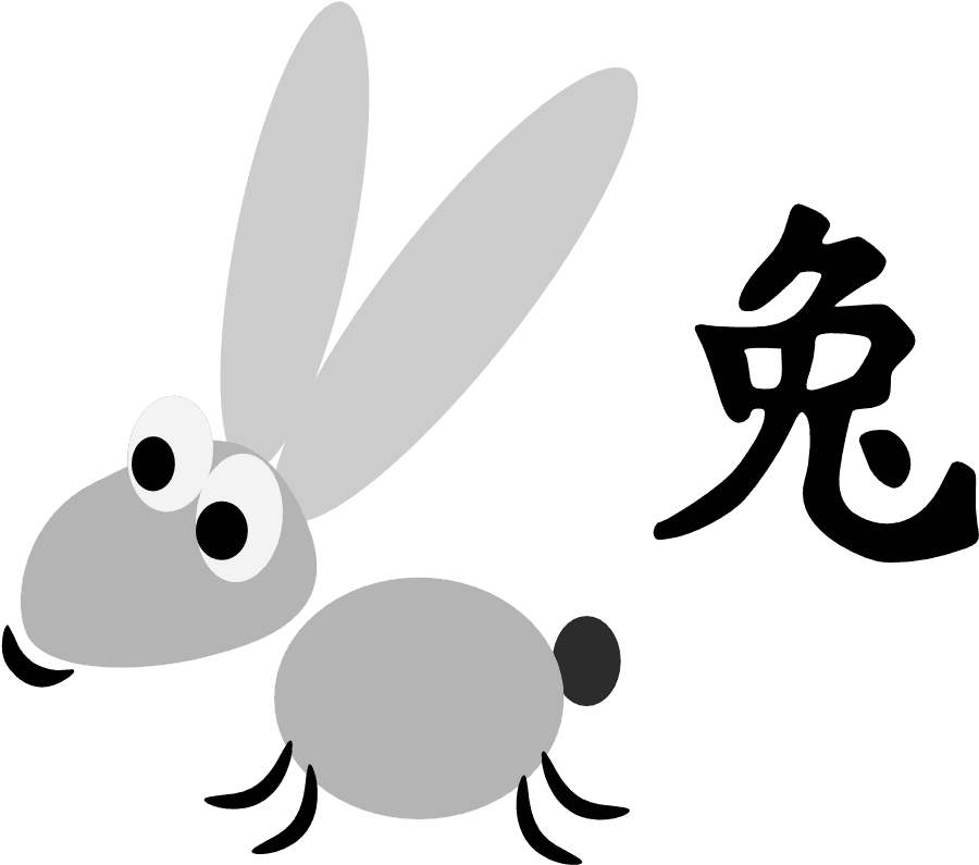 Chinese Horoscope Animal Rabbit Svg - Chinese Tattoos And Meanings - Free Transparent PNG Clipart Images Download. - Transparent PNG Free Download | PNGio