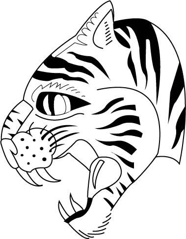 Justin Bieber Tiger Tattoo By Justinelovesbieber On - Justin Bieber Tiger Tattoo - Free Transparent PNG Clipart Images Download. - Transparent PNG Free Download | PNGio