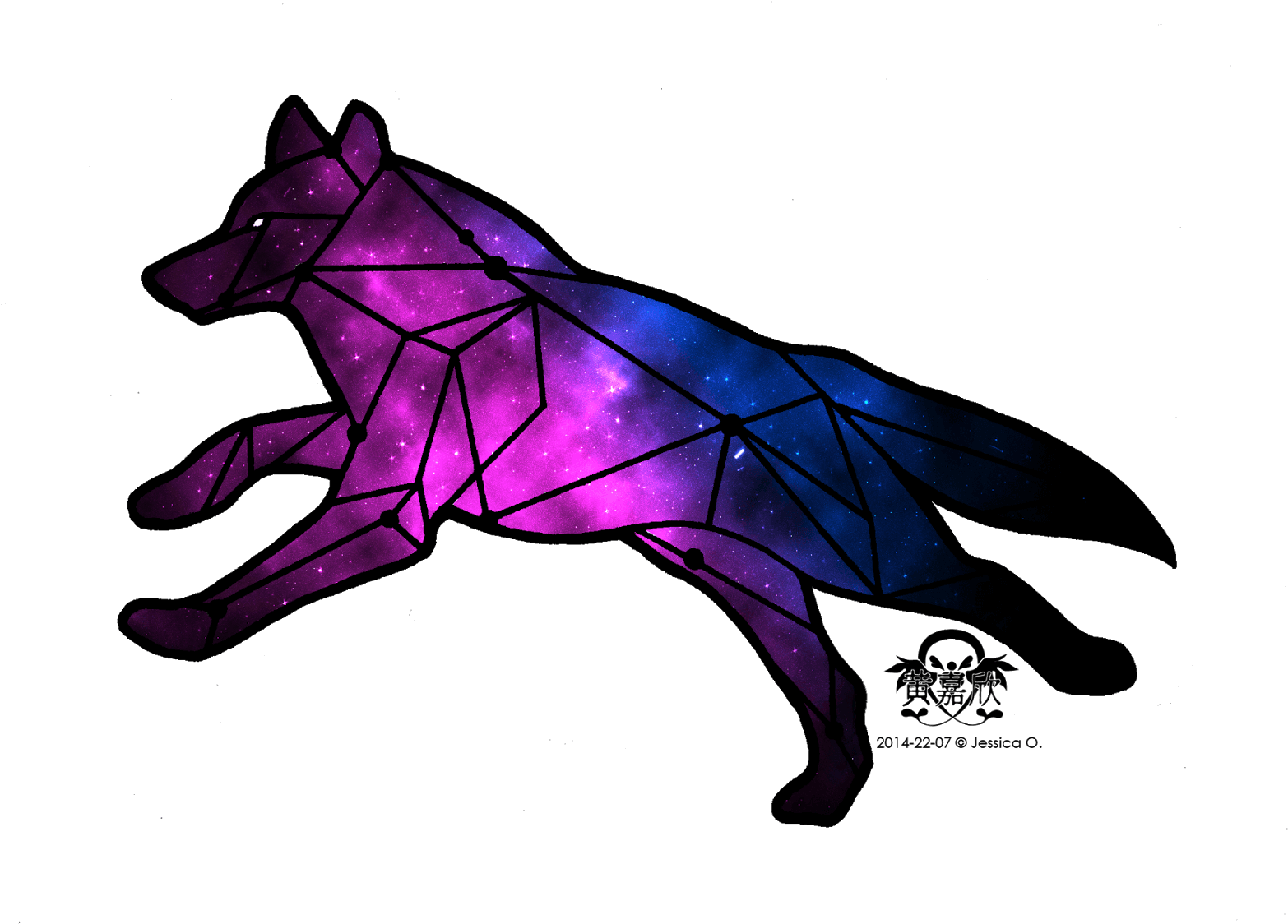Tattoo Commission For Howling At The Muse - Wolf Galaxy Tattoo - Free Transparent PNG Clipart Images Download. - Transparent PNG Free Download | PNGio