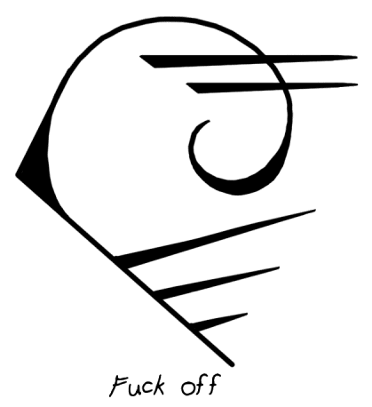 Sigil Athenaeum Sigilathenaeum - Protection Sigil Tattoo - Free Transparent PNG Clipart Images Download. - Transparent PNG Free Download | PNGio