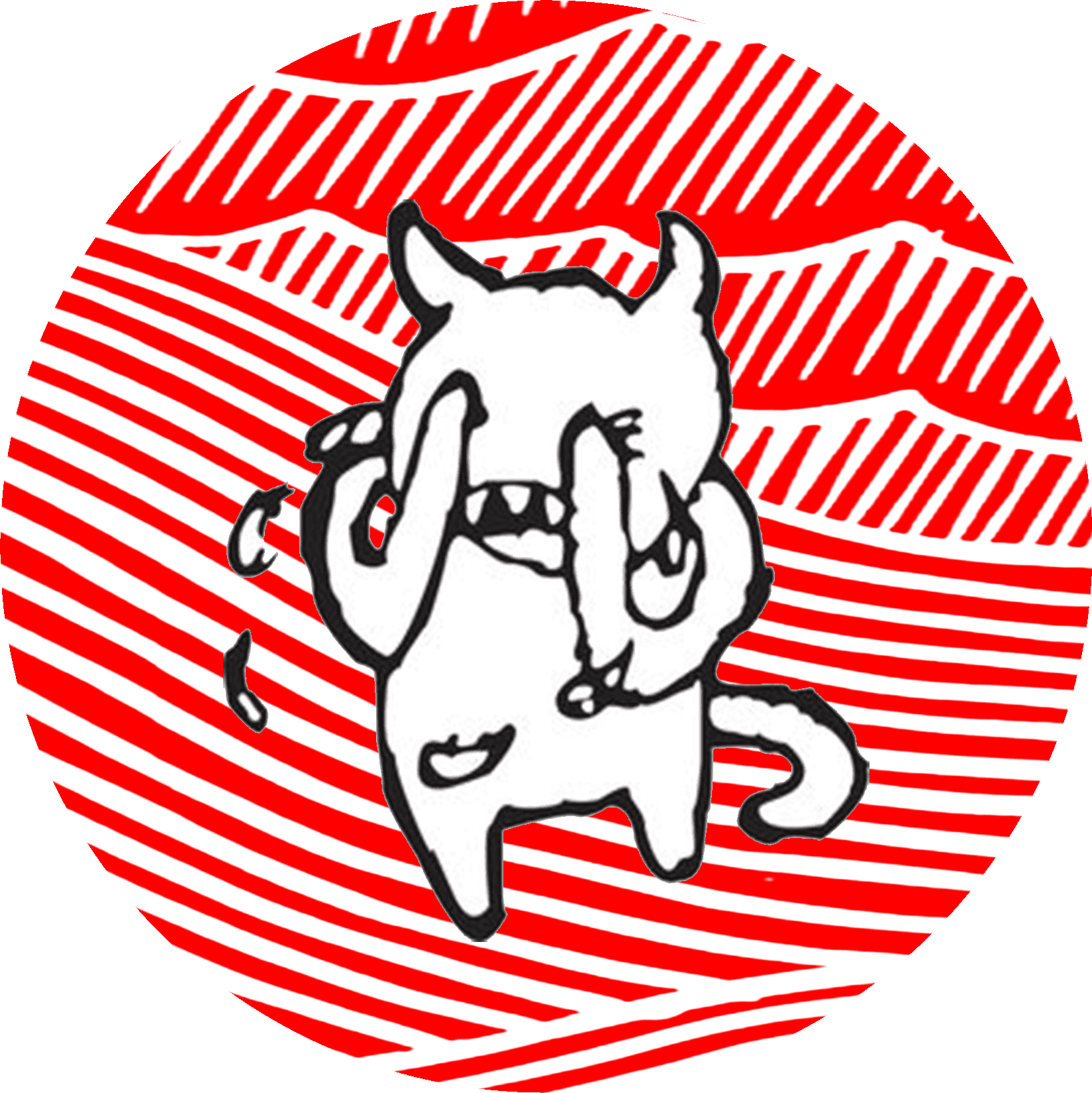 First Rh Tattoo, Can't Decide Between This One Or Just - Radiohead Crying Bear - Free Transparent PNG Clipart Images Download. - Transparent PNG Free Download | PNGio