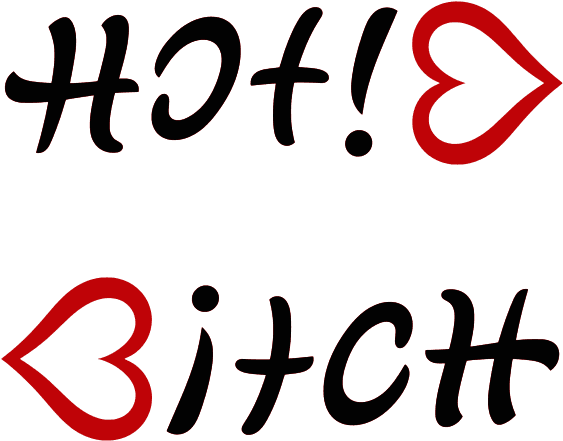 Ambigram Tattoo Palindrome Word Clip Art - Two Words Upside Down - Free Transparent PNG Clipart Images Download. - Transparent PNG Free Download | PNGio