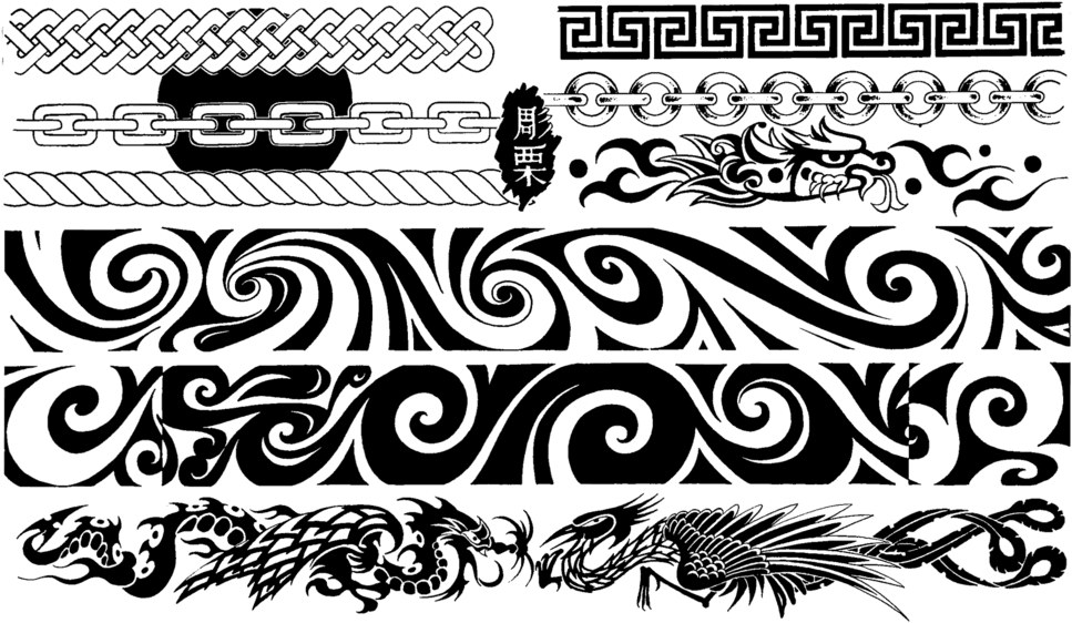 Chrysanthemum Flash In Both Black Graphic And More - Celtic Tattoos Png Transparent, Png Download - Transparent PNG Free Download | PNGio