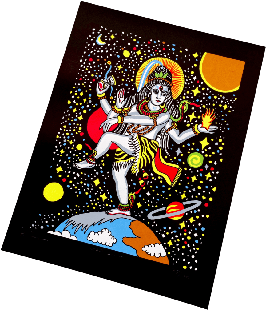 Lord Shiva - Illustration, HD Png Download - Transparent PNG Free Download | PNGio