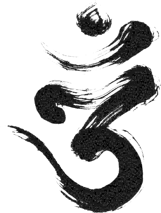 Om In Black And White, HD Png Download - Transparent PNG Free Download | PNGio