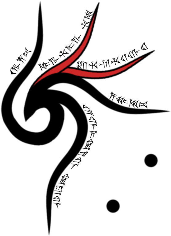 Transparent Female Symbol Png - Alpha Female Wolf Symbol Tattoo, Png Download - Transparent PNG Free Download | PNGio