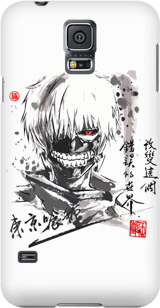Android Phone Case - Tokyo Ghoul Anime Tattoo Ideas, HD Png Download - Transparent PNG Free Download | PNGio