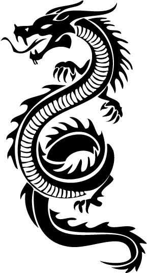 Tribal Dragon Tattoo, HD Png Download - Transparent PNG Free Download | PNGio