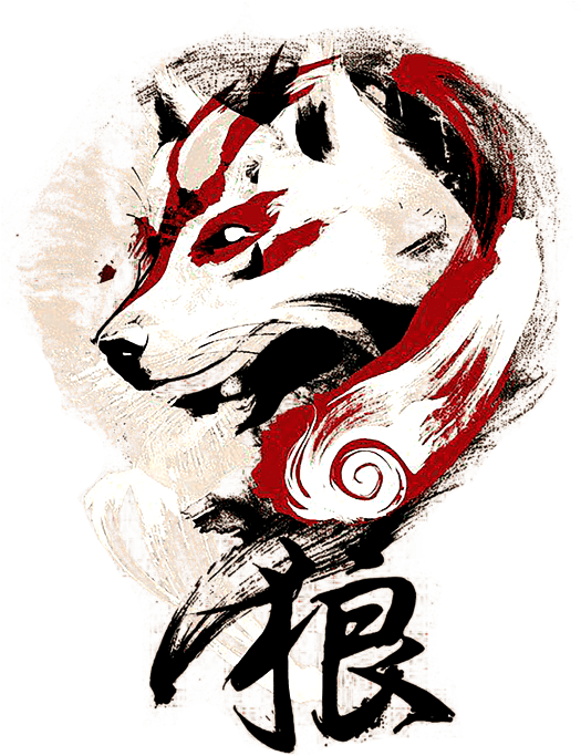 Japanese Wolf Mask Tattoo, HD Png Download - Transparent PNG Free Download | PNGio