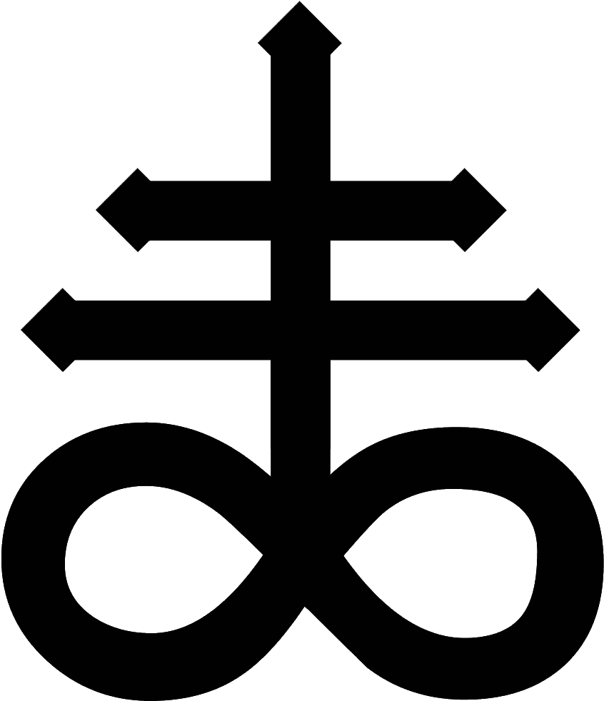 Satanic Symbols Tattoo, HD Png Download - Transparent PNG Free Download | PNGio