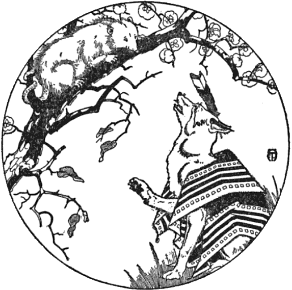 File - - Native American Coyote Tattoos, HD Png Download - Transparent PNG Free Download | PNGio