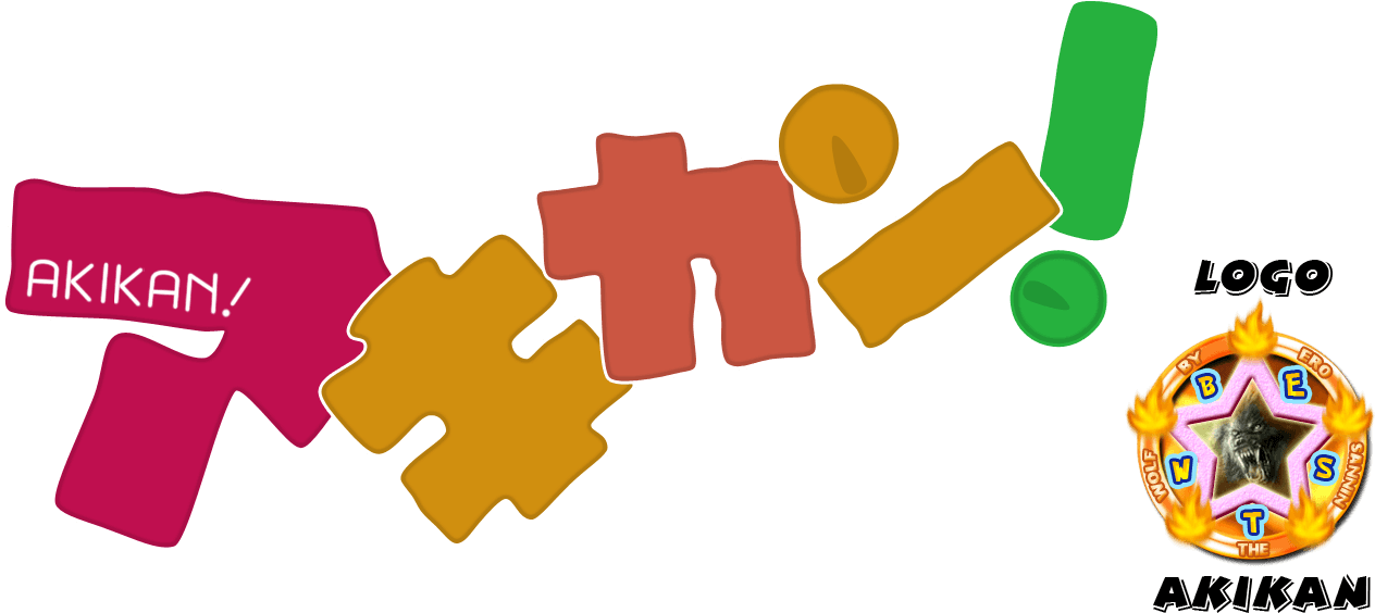 Graphic Design, HD Png Download - Transparent PNG Free Download | PNGio