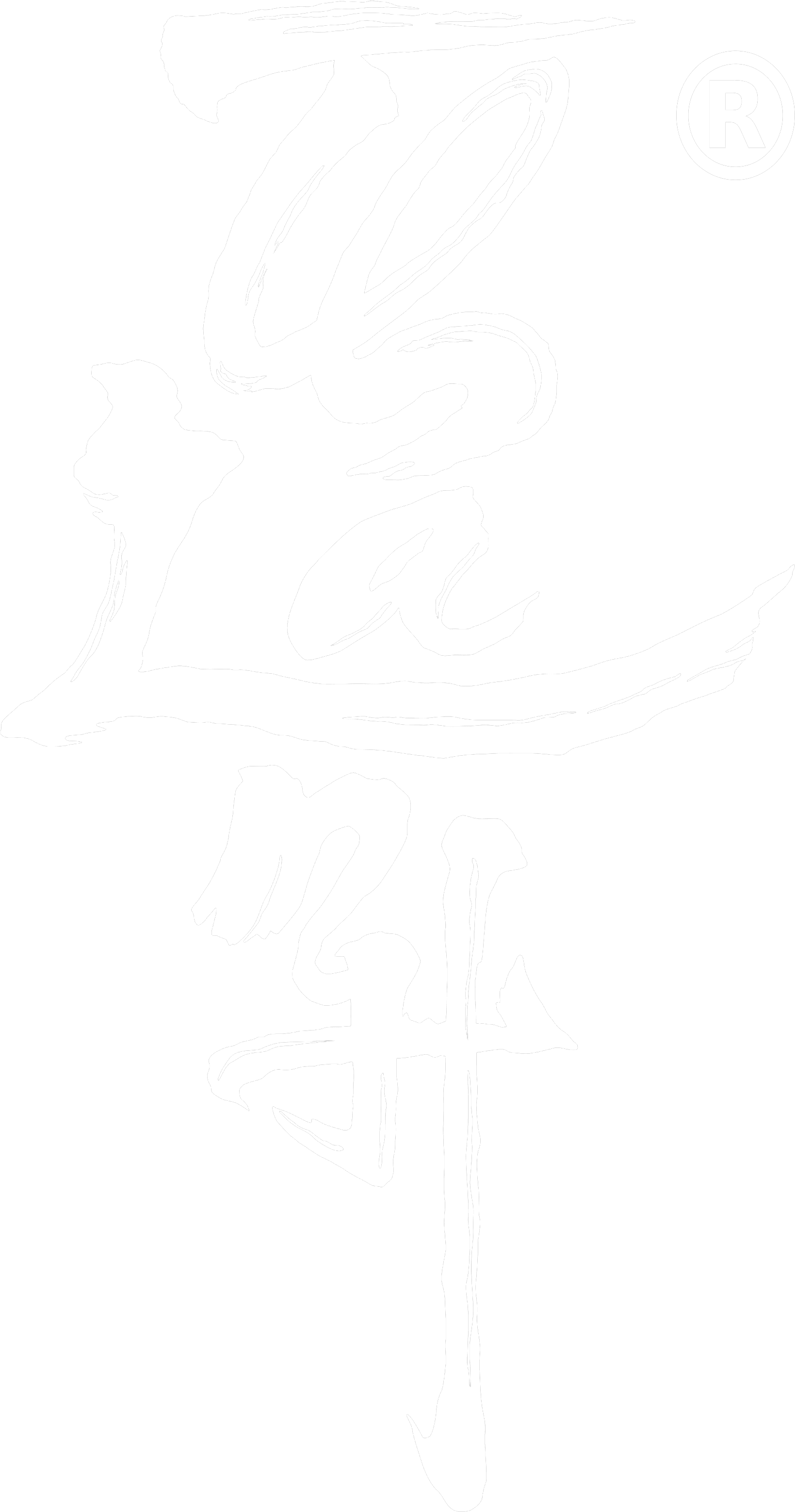 Spirited Away Haku Tattoo Back, HD Png Download - Transparent PNG Free Download | PNGio