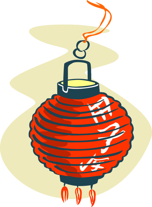 Vector Illustration Of Chinese Asian Paper Lanterns - Japanese Paper Lantern Clipart, HD Png Download - Transparent PNG Free Download | PNGio