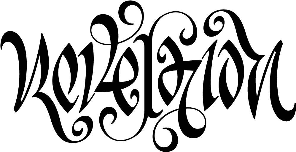 Thug Life Tattoo Png - Revelation Ambigram, Transparent - Transparent PNG Free Download | PNGio