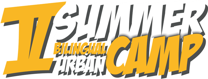 El Summer - Summer Camp - Free Transparent PNG Clipart Images Download. - Transparent PNG Free Download | PNGio