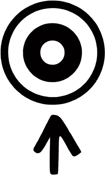 Ev Guitar Bullseye - Everything's Fine The Summer Set - Free Transparent PNG Clipart Images Download. - Transparent PNG Free Download | PNGio