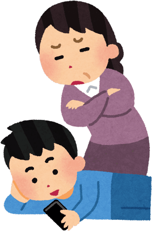 May - Smartphone Addiction Cartoon Png - Free Transparent PNG Clipart Images Download. - Transparent PNG Free Download | PNGio