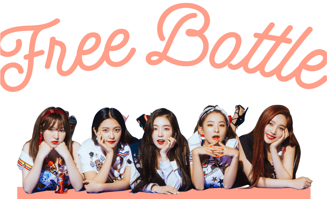 P7 - Summer Magic Red Velvet Hd Transparent PNG - 1280x780 - Free Download on - Transparent PNG Free Download | PNGio