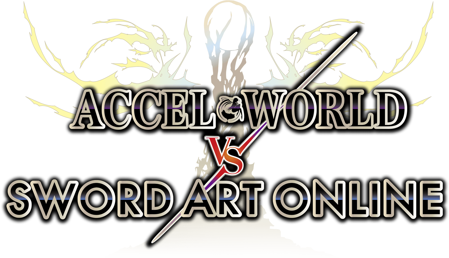 Sword Art Online Coming West This Summer - Accel World Vs Sword Art Online: Millennium Twilight Transparent PNG - 2277x2140 - Free Download on - Transparent PNG Free Download | PNGio