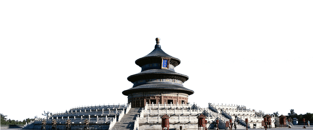 Tiananmen Square Summer Palace - Temple Of Heaven Transparent PNG - 1024x554 - Free Download on - Transparent PNG Free Download | PNGio