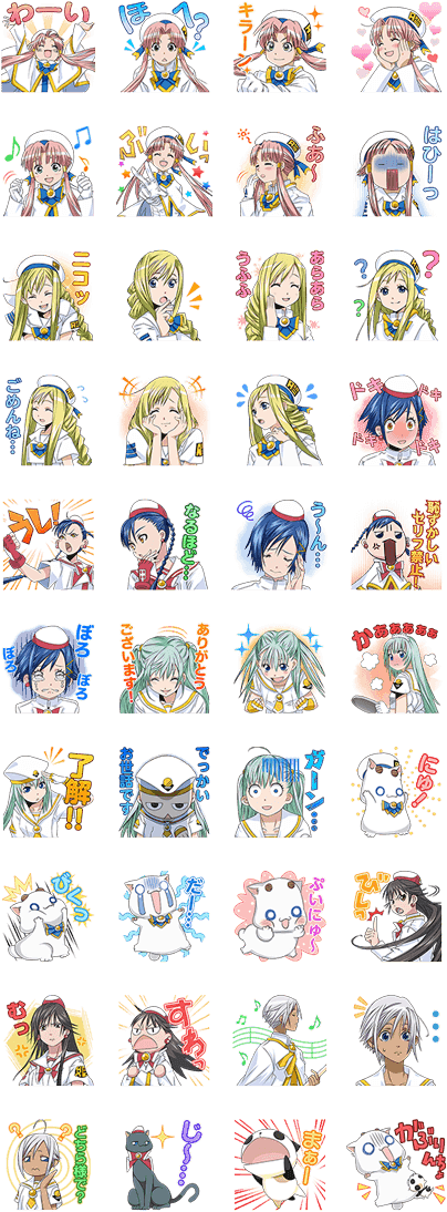 夏天到囉~蠟筆小新動態貼圖 Zippy Summer Crayon Shin-chan 類型: 付費貼圖 Transparent PNG - 420x1121 - Free Download on - Transparent PNG Free Download | PNGio