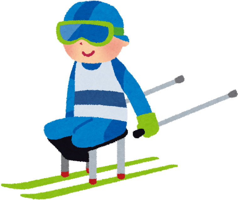 クロスカントリースキーの画像 P1 - 2018 Winter Paralympics - Free Transparent PNG Clipart Images Download. - Transparent PNG Free Download | PNGio