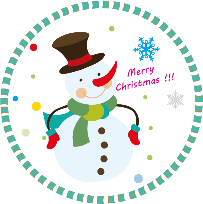 Holiday Christmas Happiness Clip Art Vector Winter - Happy Holidays Tags Templates - Free Transparent PNG Clipart Images Download. - Transparent PNG Free Download | PNGio