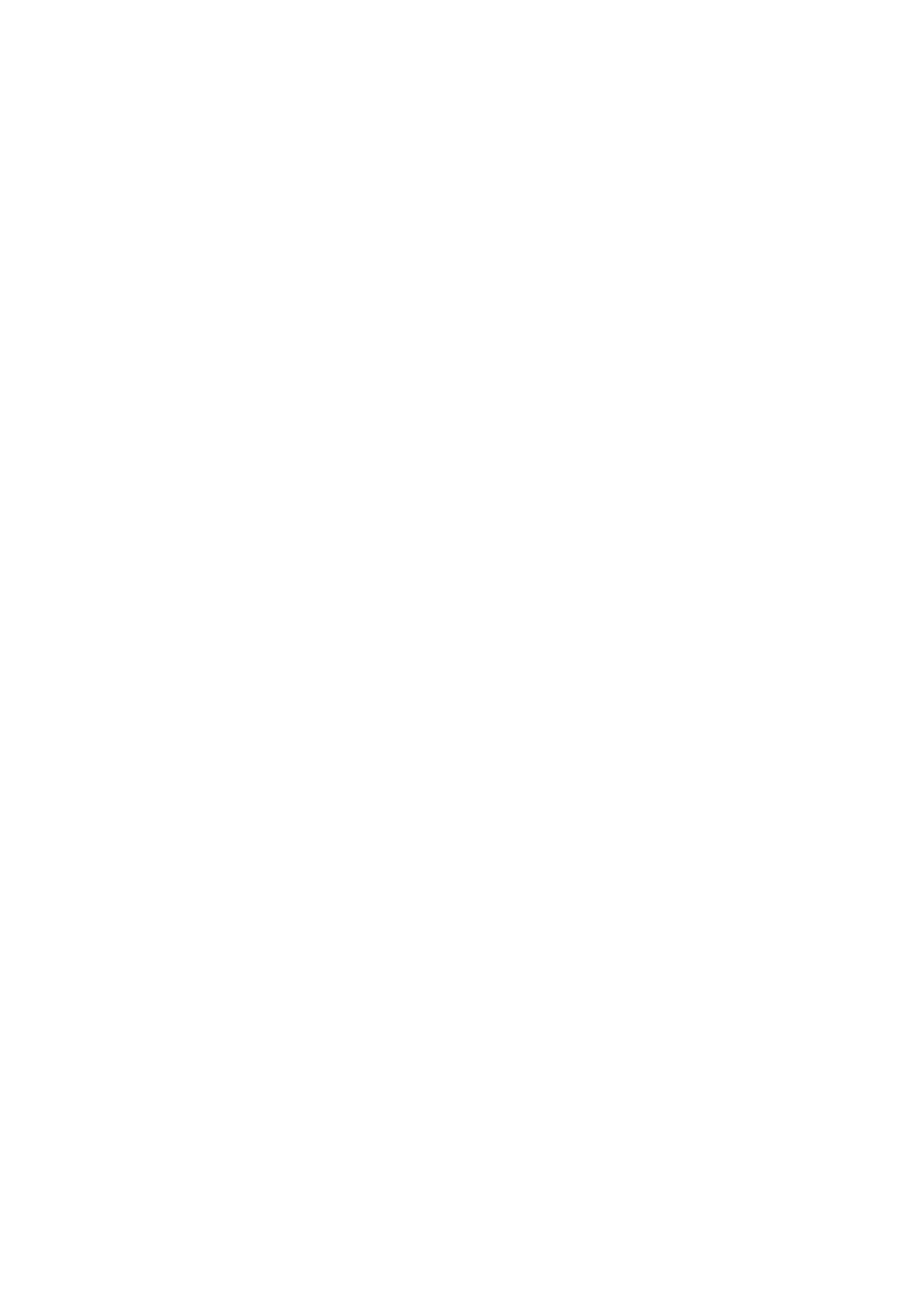 Long Winter Studios - Long Winter Studios Logo Transparent PNG - 1955x2806 - Free Download on - Transparent PNG Free Download | PNGio